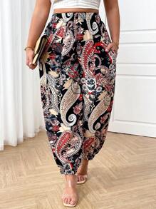 SHEIN LUNE 大码松紧腰口袋休闲裤，日常穿着 - 彩色 - 查看 5