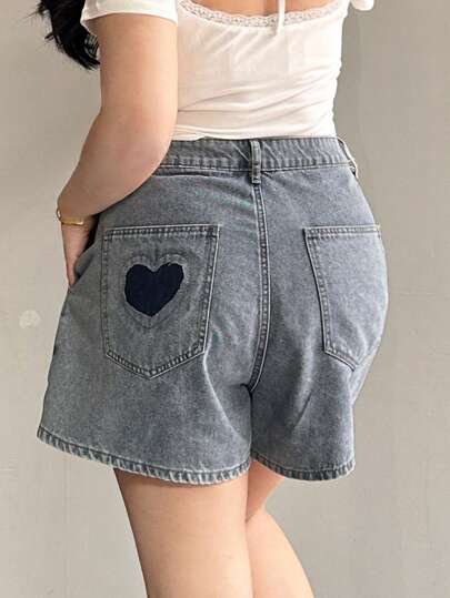 Dazy Petite Plus Quần short jean cỡ lớn, màu trơn, họa tiết trái tim, phù hợp cho mọi mùa, quần short jean mùa hè.