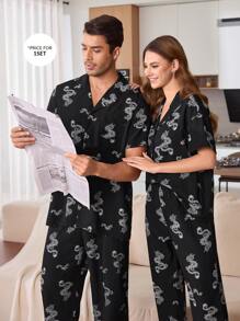 Manfinity Casual Plaid Print Chest Pocket Lapel Collar Top & Pants Men's Pajama Set - Black - View 1