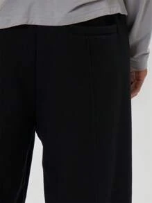 Musero Seam Detail Fitted Internal Drawstring Jogger