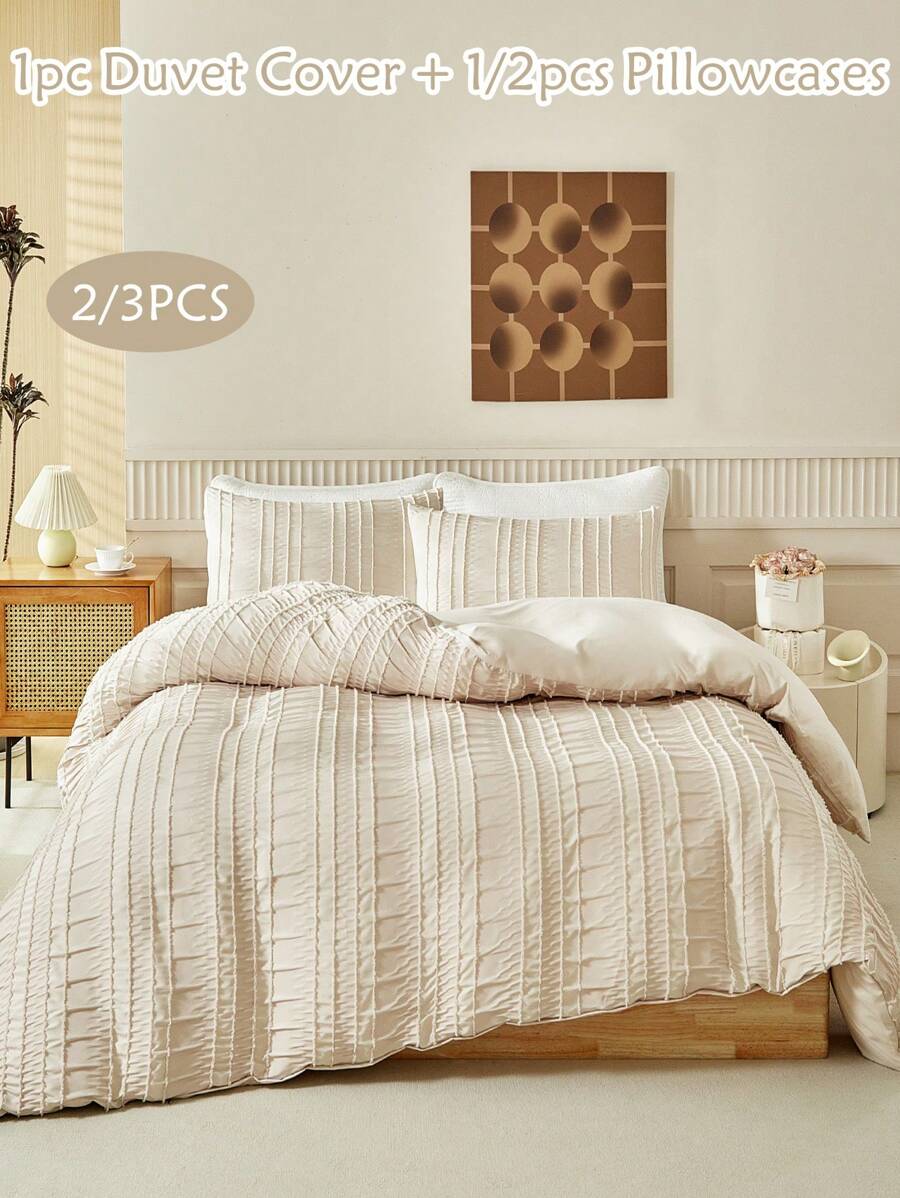 2/3 件垂直条纹图案涤纶羽绒被套，波西米亚风格卡其色简约时尚涤纶羽绒被套，适合所有季节大号床（1 个羽绒被套 + 1/2 个枕套） - 卡其色 - 查看 1