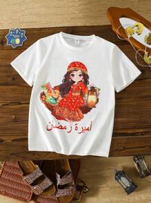 SHEIN Tween Girls Ramadan Islamic Themed Print Round Neck T-Shirt, Suitable Year-Round