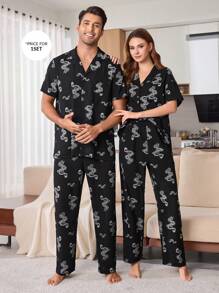 Manfinity Casual Plaid Print Chest Pocket Lapel Collar Top & Pants Men's Pajama Set - Black - View 6