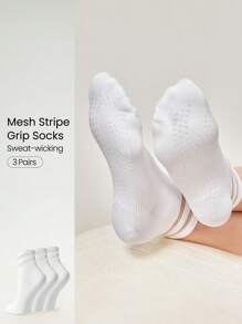 GLOWMODE Get A Grip Non-Slip Socks With Seamless Toe Construction Yoga Daily - White - View 1