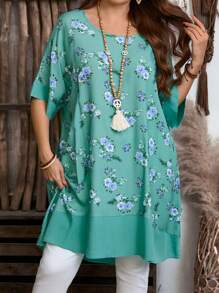 EMERY ROSE 大码女式花卉印花拼布长衬衫 - 薄荷綠 - 查看 1