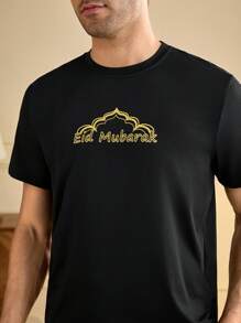 Manfinity Underwear&Sleepwear Basics 2pcs Men's Letter Print Short Sleeve Top And Shorts Pajama Set - Black - View 7