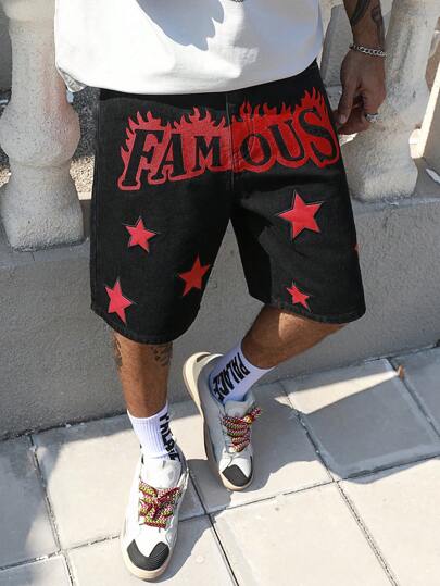 Street Life Short en denim ample avec broderie d'étoile et poches pour hommes