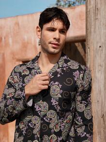 Manfinity Underwear&Sleepwear Basics Men 2pcs Casual Home Outfit Set With Paisley Print Long Sleeve Top And Pants - Violet Purple - View 6