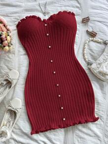 Soleia 性感舒适合身纽扣荷叶边下摆针织连衣裙 - 紅色 - 查看 7