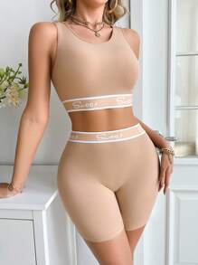 SHEIN 2 件套女士字母提花运动胸罩和短裤套装，弹力舒适 - 摩卡棕 - 查看 3