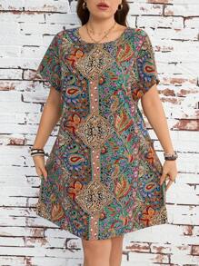 SHEIN LUNE Plus Size Women's Summer Bohemian Print Crew Neck Short-Sleeved Dress Boho/Bohemian,Holiday Outfits,Resort Dresses,  Outdoor Essential For Daily Wear Sundress - Multicolor - View 8