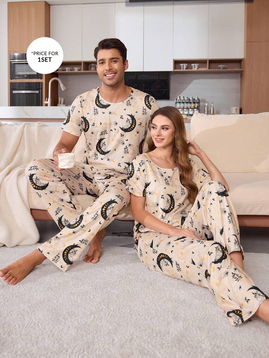 Abstract Moon Print Men's Casual Pajama Set - Apricot - View 1