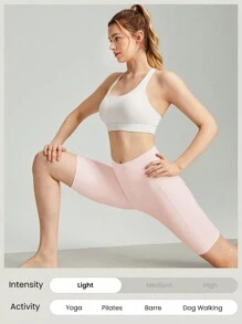 GLOWMODE 純色運動短褲 - 淺粉色 - 查看 7