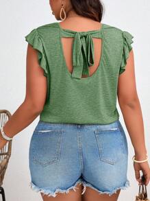 SHEIN Frenchy 大码女款条纹后背扭纹细节盖袖 T 恤