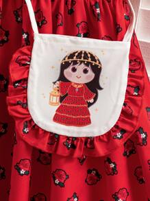 SHEIN Kleine Mädchen Olivgrüne Abaya Kaftan Jalabiya Outfit im Mittleren Osten-Stil für Ramadan, Kleid mit Blümchen Weitrock und Bibform, Rüschenkante, bequem und geeignet für Ausflüge mit Tasche, Goldverziertes Band