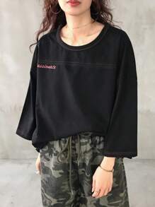 FRIFUL 女士黑色宽松T恤，装饰缝线和字母印花，短袖，休闲夏装超大T恤 - 黑色 - 查看 7