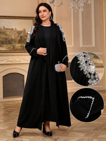 Al Najma Plus Size Women Long Sleeve Casual Long Arab Robe, Modest Abaya