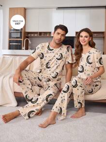 Abstract Moon Print Men's Casual Pajama Set - Apricot - View 3