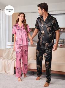 CoupledUp Conjunto de pijama para hombres con top y pantalones de estampado de leopardo de satén