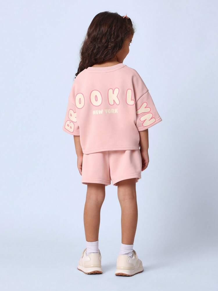 오버사이즈 티셔츠 반바지 코디 세트