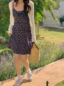 DAZY 2 Pieces Women Casual Ditsy Floral Cami And Long Sleeve Top Set Vacation Outfits Women Cruise Outfit For Women - Blue - View 1