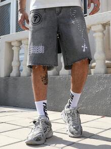 ROMWE MEN Street Life Men's Punk Chain Pattern Casual Simplistic Denim Jeans, Daily Wear - Grey - View 4