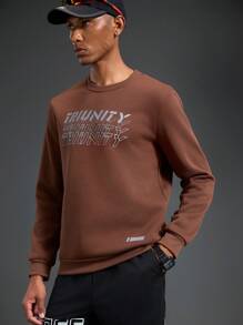 Manfinity Sport Corelite 男士圆领长袖字母印花休闲运动卫衣 - 咖啡棕 - 查看 4