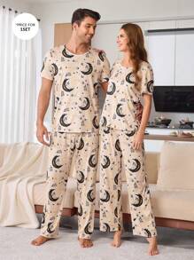 Abstract Moon Print Men's Casual Pajama Set - Apricot - View 5