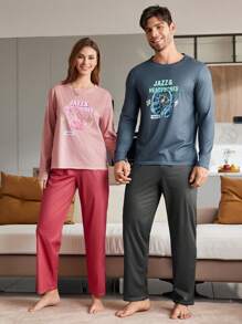 女士休闲字母印花睡衣套装 - 上衣和裤子