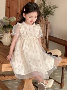DAZY Young Girl Minimalist Casual Short Sleeve Dress For Daily Wear Floral