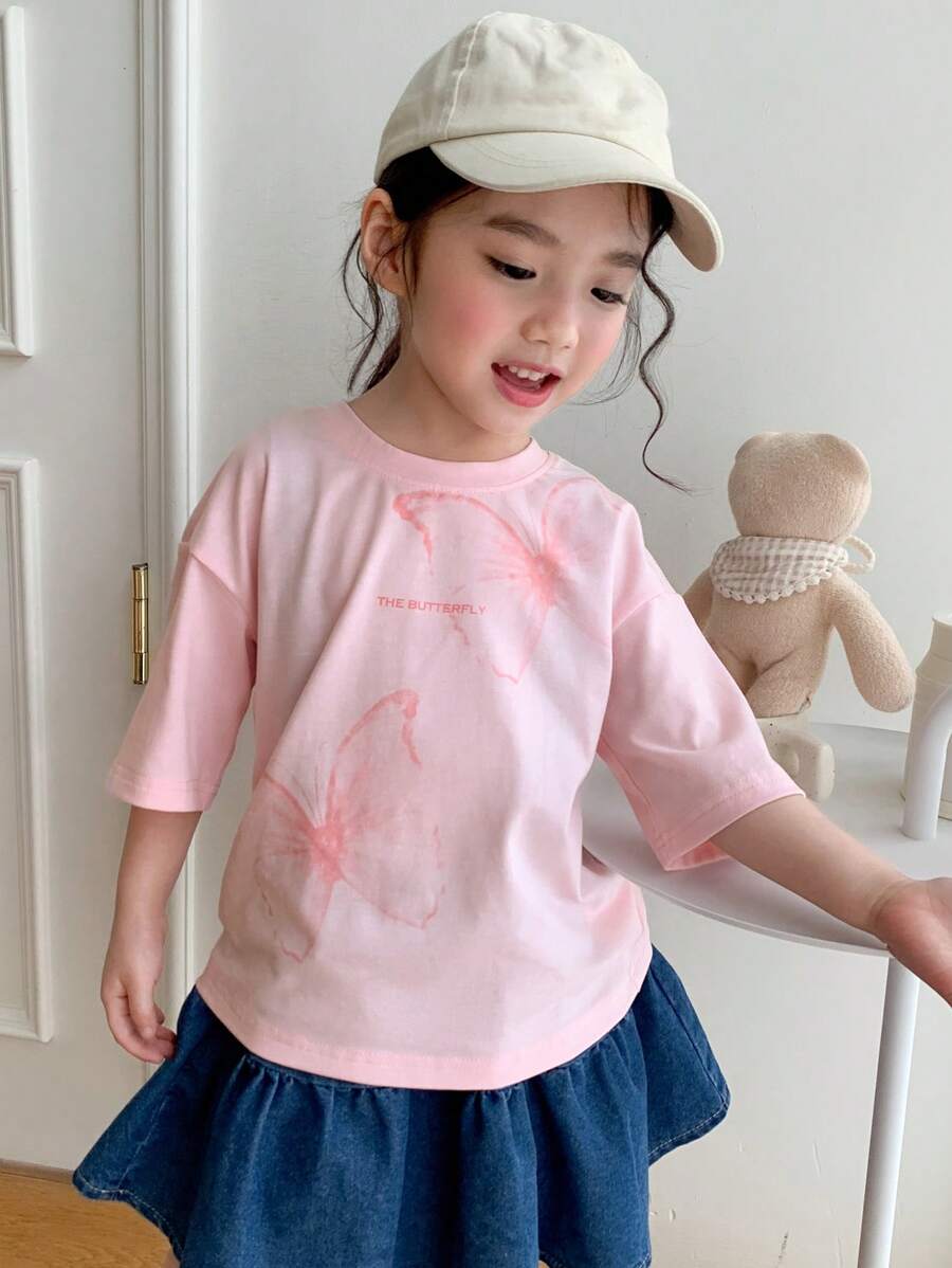 Dazy Kids 女童T恤，秋季系列 - 米色 - 查看 1