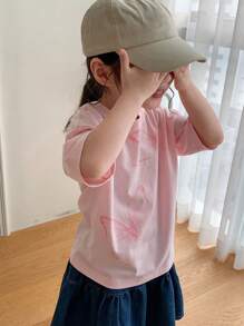 Dazy Kids 女童T恤，秋季系列 - 米色 - 查看 4