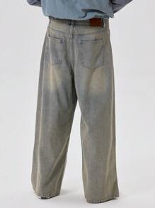 Musero 宽松水洗牛仔裤，日常必备单品 - 春夏街头风 - 彩色 - 查看 5