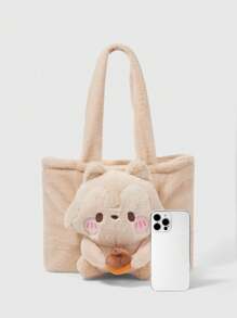 ROMWE Kawaii Fashion Cartoon Shoulder Large Capacity Handbag - Khaki - View 2