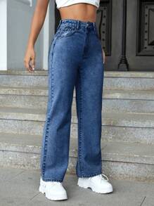 SHEIN ICON Summer High Waist Straight Leg Jeans