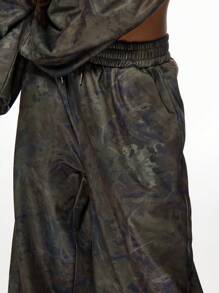 MISSGUIDED 超大阔腿慢跑裤运动休闲运动裤迷彩印花舒适街头抽绳休闲裤秋冬时尚