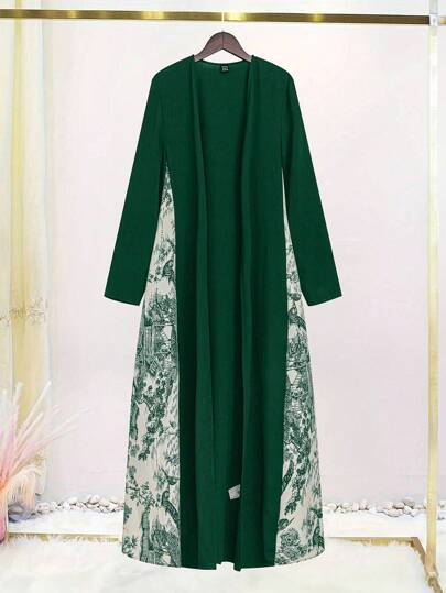 Al Najma 女士拼色印花长袍