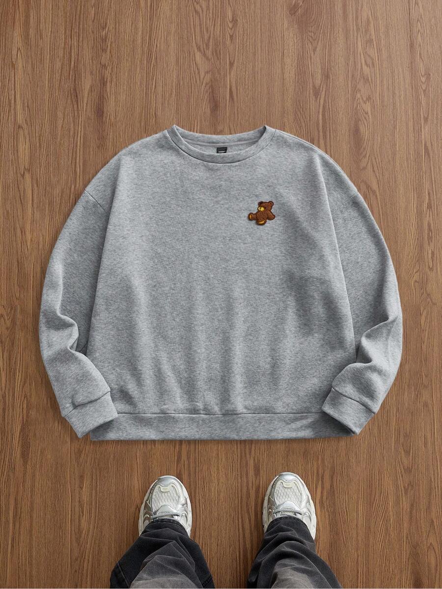 Manfinity VCAY 男士针织休闲宽松长袖连帽衫，时尚日常穿着 - 灰色 - 查看 1