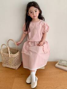 Dazy Kids 2件套年轻女孩休闲圆领短袖上衣和迷你裙