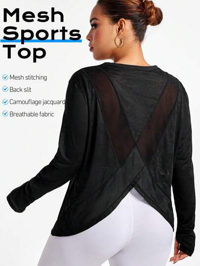 Easithlete Tricou cu mânecă lungă, cu imprimeu camuflat, asimetric, încrucișat la spate