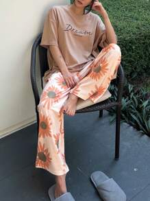 DAZY 2 Stücke bedrucktes Kurzarm Lose Pyjama Set für Frauen