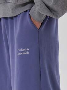 Musero Men Wide Leg Washed Heavy Jersey Sweatpants "NOTHING IS IMPOSSIBLE" Graphic Print SPRING SUMMER - Navy Blue - View 3