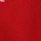 Merah