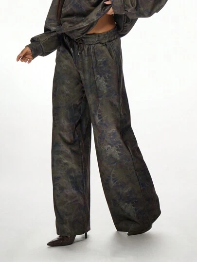 MISSGUIDED 超大阔腿慢跑裤运动休闲运动裤迷彩印花舒适街头抽绳休闲裤秋冬时尚