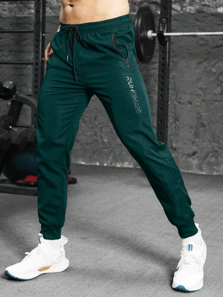 Gym Rark 男士休闲字母印花前系带口袋运动裤 - 綠色 - 查看 1