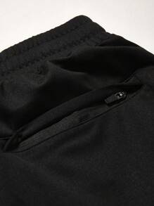 Manfinity Sport Corelite Men's Line Patchwork Front Tie Waist Simple Casual Sports Sweatpants