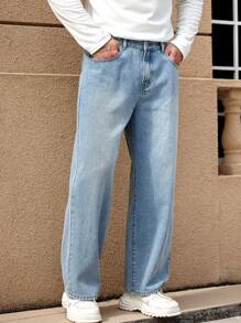 Manfinity Homme Men's Blue Loose Wide Leg Casual Jeans