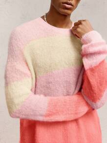 AKNOTIC Party Men's Ombre Knit Loose Fit Dropped Shoulder Casual Sweater, Suitable For Autumn And Winter - Multicolor - View 1