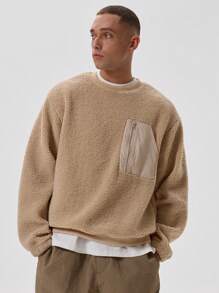 Musero Sherpa Sweatshirt With Nylon Pocket Detail - Light Grey - View 1