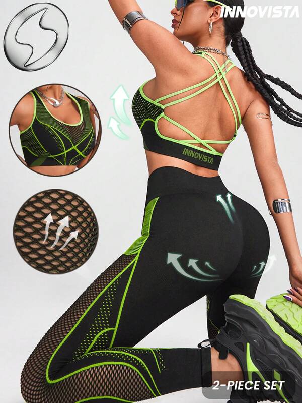 Innovista Set sport de 2 bucăți pentru femei, îmbrăcăminte de sport pentru femei, sutien și jambiere cu susținere și susținere cu elastic înalt fără cusături, plasă respirabilă și sus și jos pentru sală de sport.  Ținută de antrenament cu imprimare dinamică, Trening de fitness emotionant și unic, în aer liber, Drumeții, Camping, Yoga, Ciclism, Bicicletă, Alergare, Festival de muzică, Pilates, Dans, Cardio, Negru și Verde, Lenjerie, Lenjerie de corp, Strat de bază, Primăvară, Ziua Îndrăgostiților, Set lenjerie, Îmbrăcăminte sportivă de început